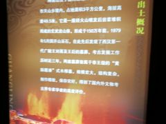 -汉陵苑