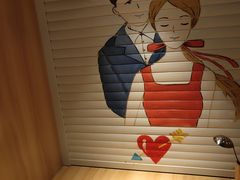 -班花麻辣烫(南京概念店)