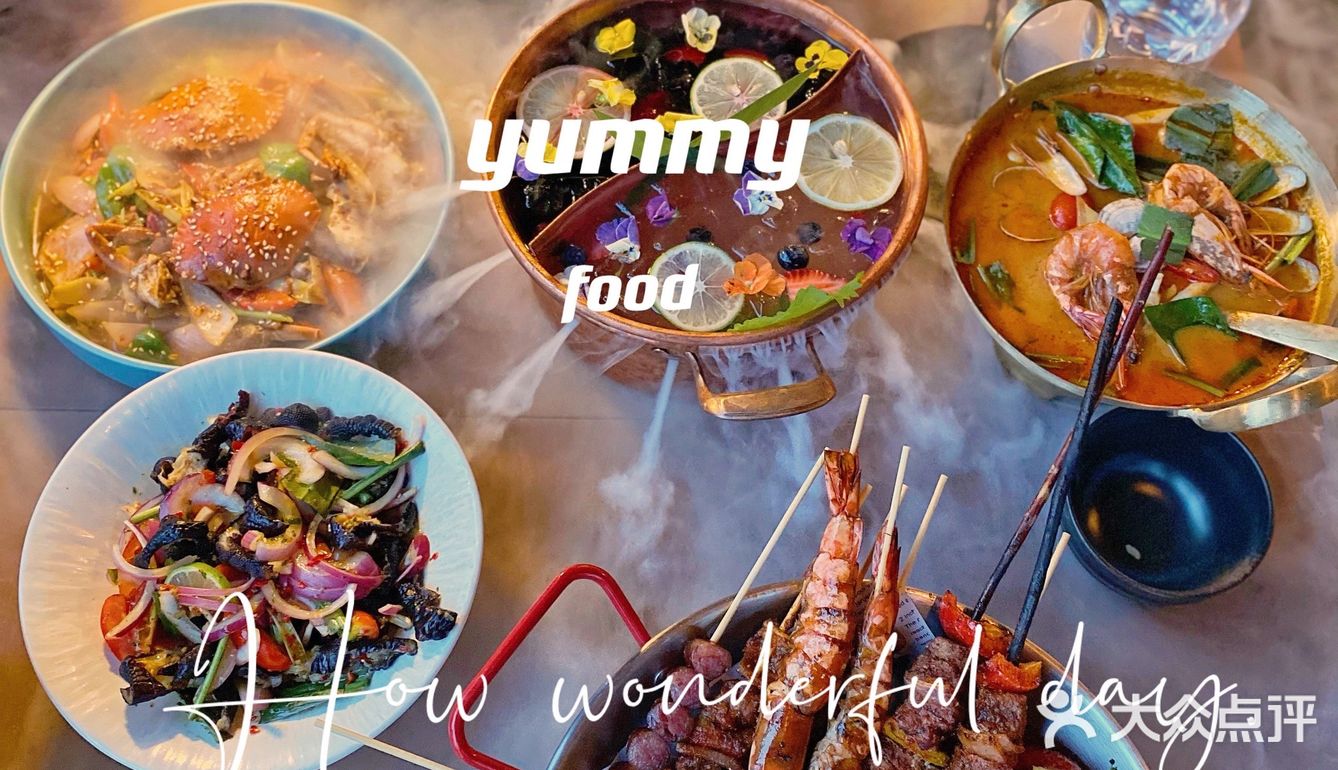 成都探店｜聚会新去处-实现科学浪漫的“分子酒”🍹