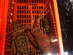 -79号渔船海鲜饭店(华强北店)