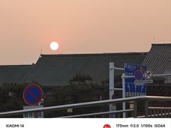 -泰山风景名胜区