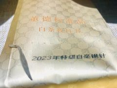 -德迹斋禅意文化茶馆·茶空间·商务洽谈•宴席(桃园店)