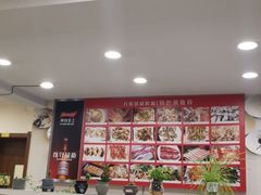 -九鲜坊烧烤城