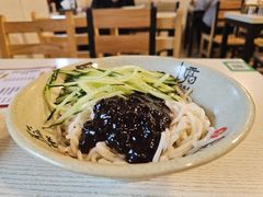 杂酱面-老北京馅饼粥(西单店)