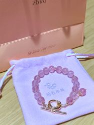 -Zbird钻石小鸟·钻戒婚戒定制高端珠宝私人定制中心
