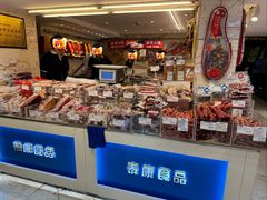 -泰康食品(南京东路店)
