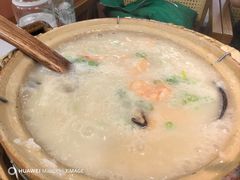 -百姓康洁洗浴中心