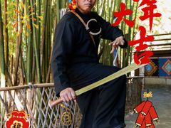 -云南民族村