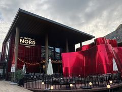 -Nord Grill&Bar Highland诺德西餐(深圳欢乐海岸店)