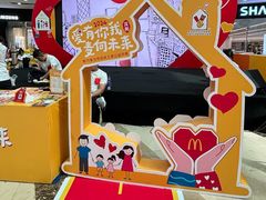 -万达广场(北一路店)