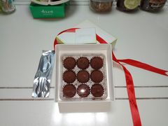 -好利来(飞跃路店)