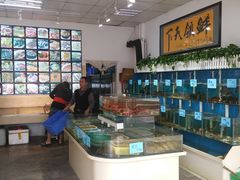 水产区-鑫悦楼煎蟹·16年海鲜大排档