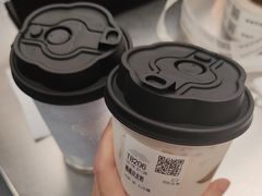 -爷爷不泡茶 NOYEYENOTEA(长沙五江天街店)