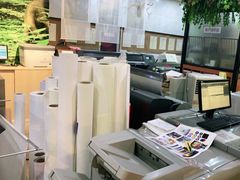 -亮雅轩图文快印连锁24小时(百子湾苹果社区店)