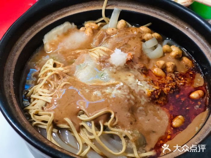 春艳砂锅居(新玛特店)牛筋面宽粉图片