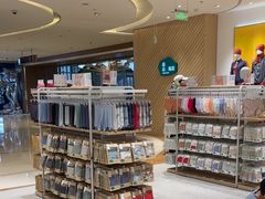-松山棉店(长楹天街购物中心店)