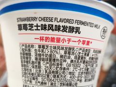 -盒马鲜生(宝地店)