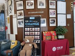 -方津口腔(旺墩路店)