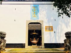 门面-包公祠