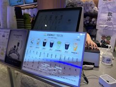 -茉莉奶白(广州动漫星城店)