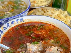 -清真马杰山牛肉汤馆