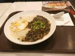 -永和大王(解放东路店)
