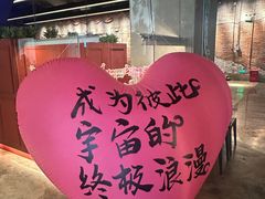 -404干式熟成牛排馆•聚会餐厅