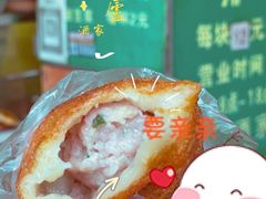 -草庐酒家