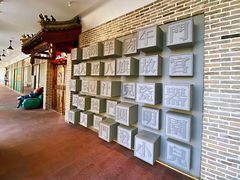 -局气 烤鸭·北京菜(武清店)