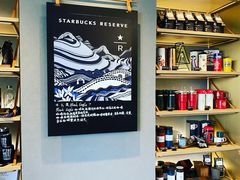 -星巴克臻选(北京蓝色港湾RO店)