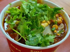 -江三王记牛杂馆(总店)