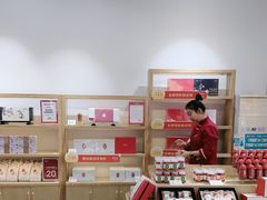 -百瑞源枸杞(玉皇阁店)