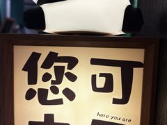 -思南书局(复兴中路店)