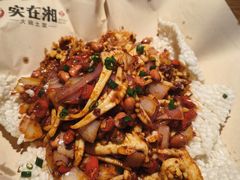 -实在湘·大碗土菜(竹料店)