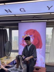 -藤野造型烫发染发