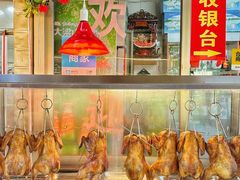 -晓琦农家菜馆·地道农家菜