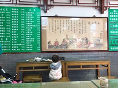 -护国寺小吃(东四店)