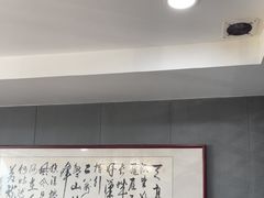 -醉御香渔家园(临沂路与大连路店)