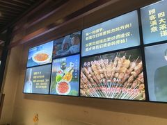 -煜丰汴京烤鸭(福彩路店)