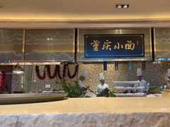 -River Café 海鲜自助(重庆丽笙世嘉酒店)