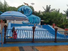 -上海玛雅海滩水公园