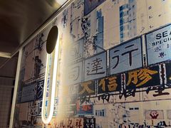 -食大利香港茶餐厅(南亚风情第一城店)