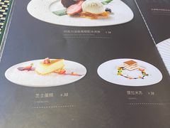 -翡翠鸟精品泰国菜(北辰财富中心店)