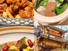 -甘家界牌柠檬鸭(青山店)