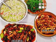 -富贵饭店(大源店)