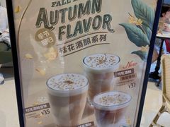 -Peet's Coffee皮爷咖啡(万象天地店)