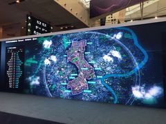 -东浩兰生上海世博展览馆