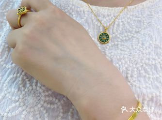 买黄金上瘾-～“有钱花”真香