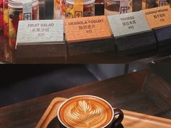 -花马天堂云南餐厅 Lost Heaven(外滩店)