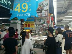 -家乐福(古北店)